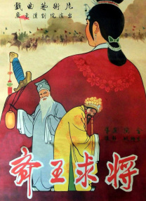 成年人在线播放视频